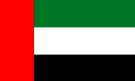 Flag of Emirats Arabes Unis