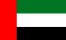 Flag of Emiratos Árabes Unidos