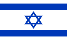 Flag of Israel